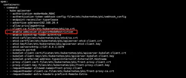 Kubernetes：创建和分配Kubernetes Pod安全策略