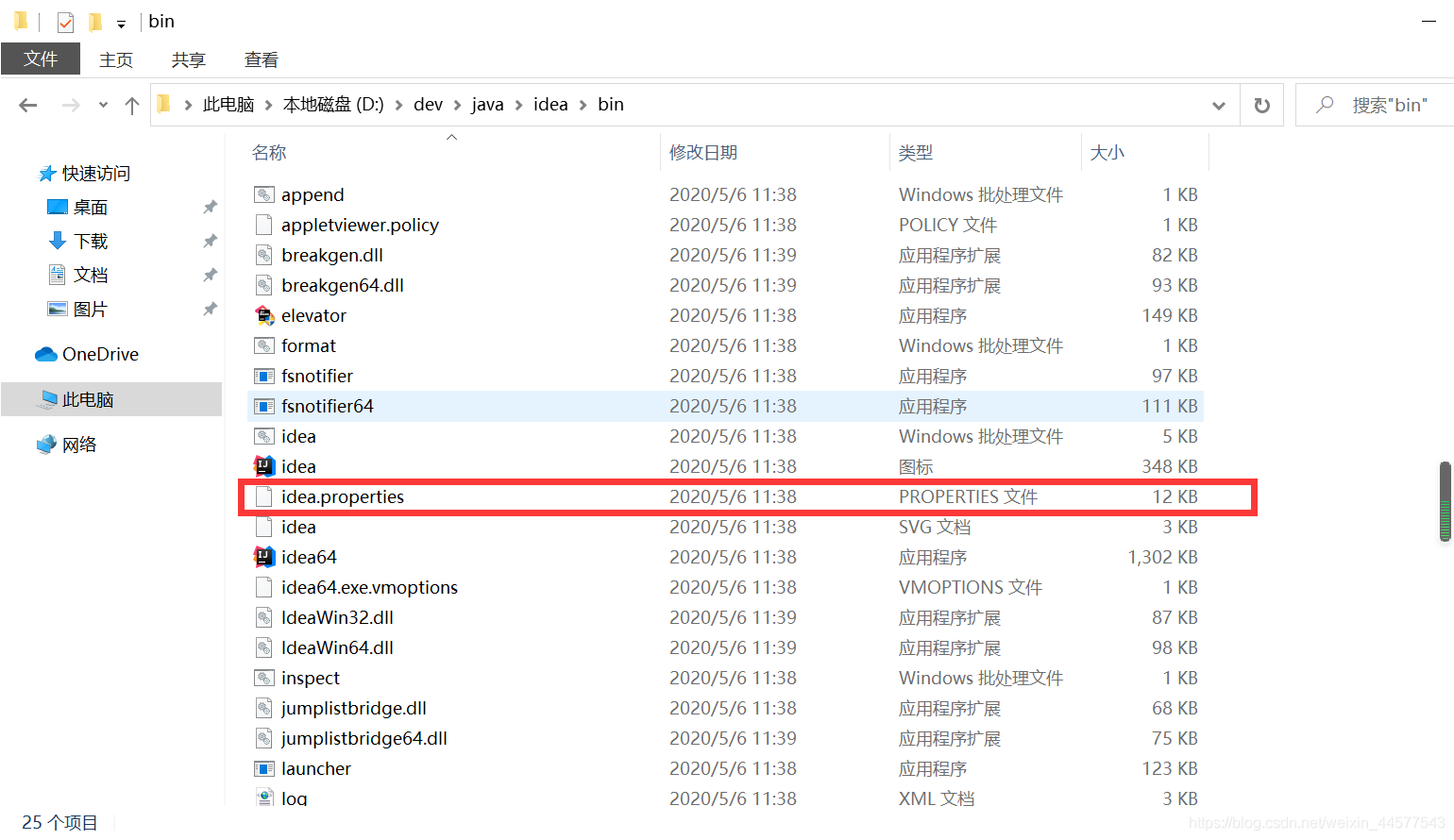 在这里插入图片描述 在这里插入图片描述