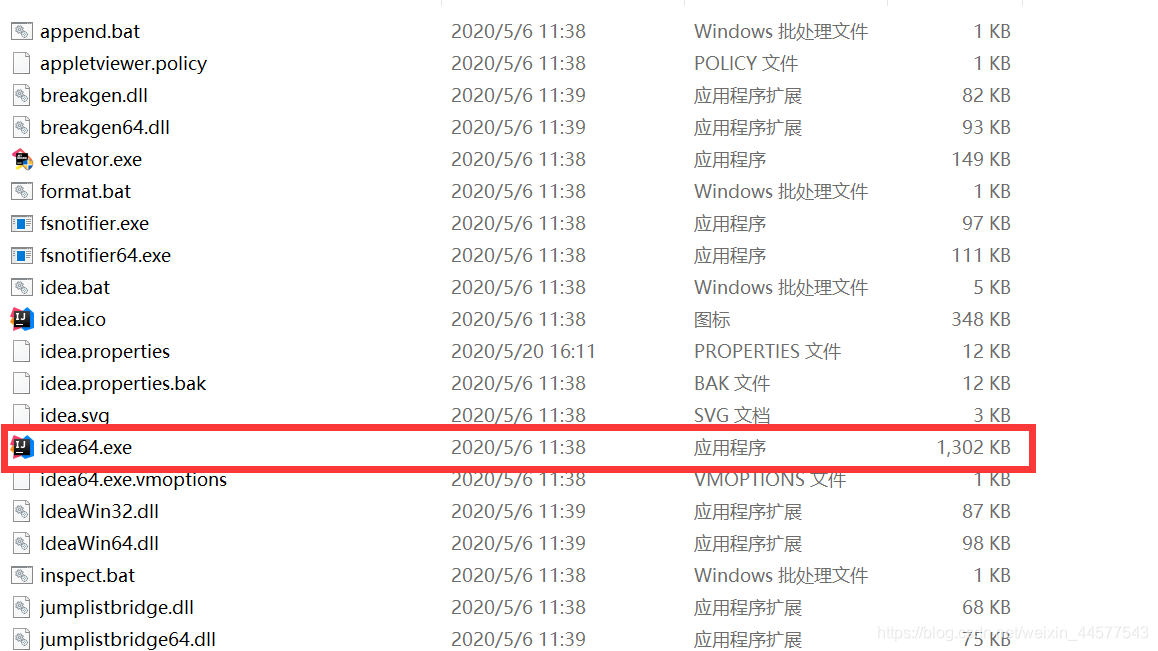 在这里插入图片描述 在这里插入图片描述