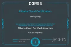 阿里云云计算助理工程师认证（ACA）考后总结与心得(献给想入门的朋友)
