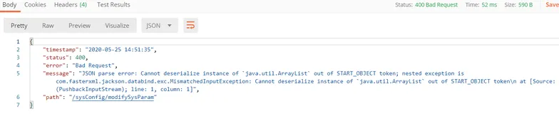 解决POSTMAN传参报错，JSON parse error: Cannot deserialize instance of `java.util.ArrayList` out of START_OB