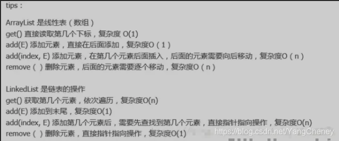 在这里插入图片描述 在这里插入图片描述