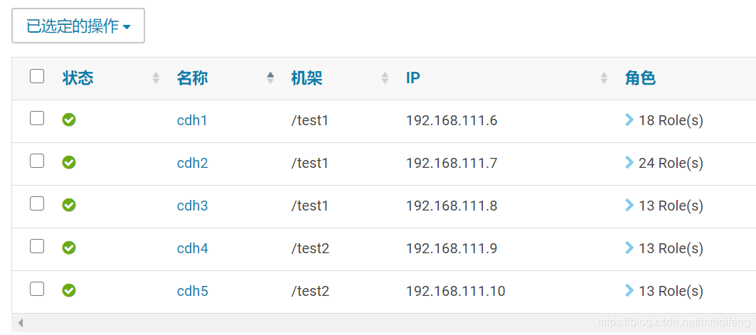 在这里插入图片描述 在这里插入图片描述