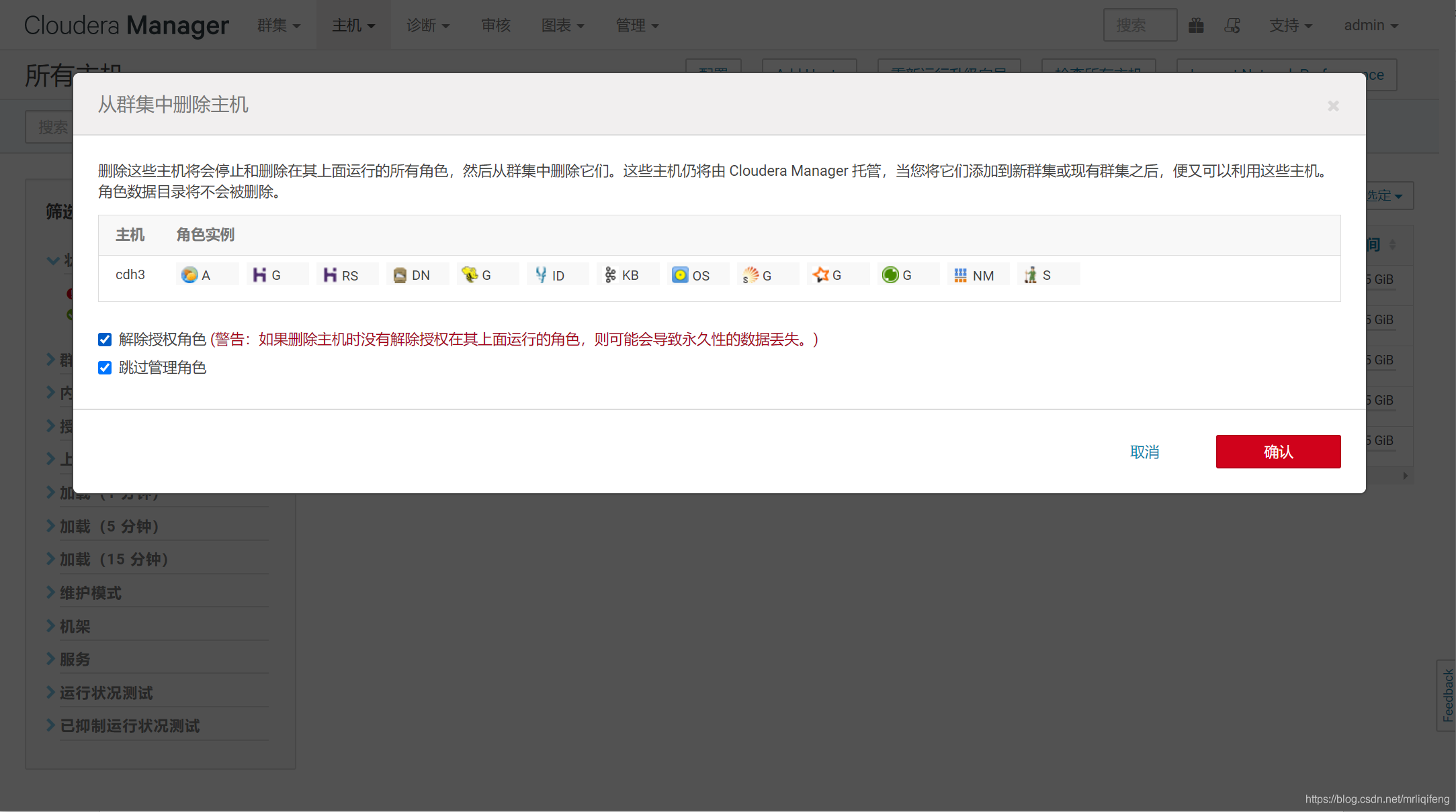 在这里插入图片描述 在这里插入图片描述