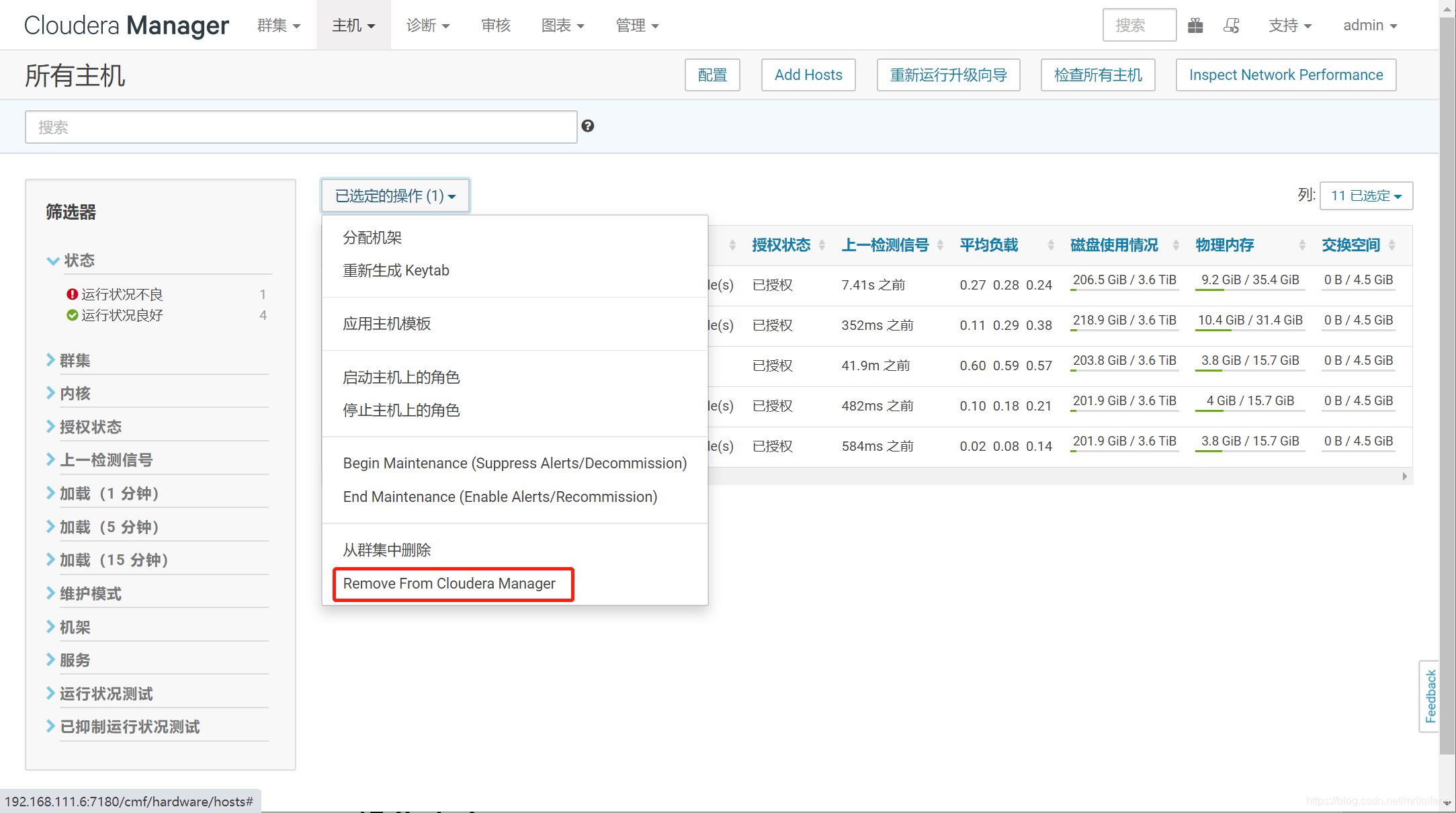 在这里插入图片描述 在这里插入图片描述