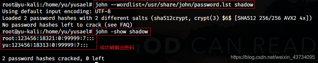 在这里插入图片描述 在这里插入图片描述