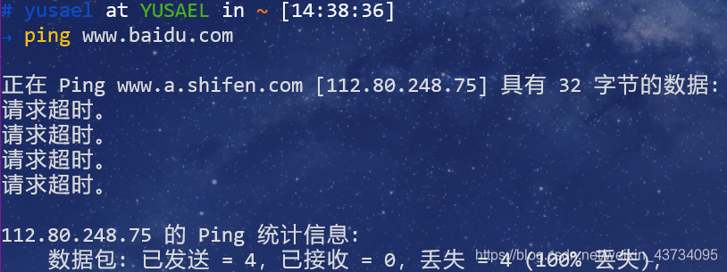 在这里插入图片描述 在这里插入图片描述