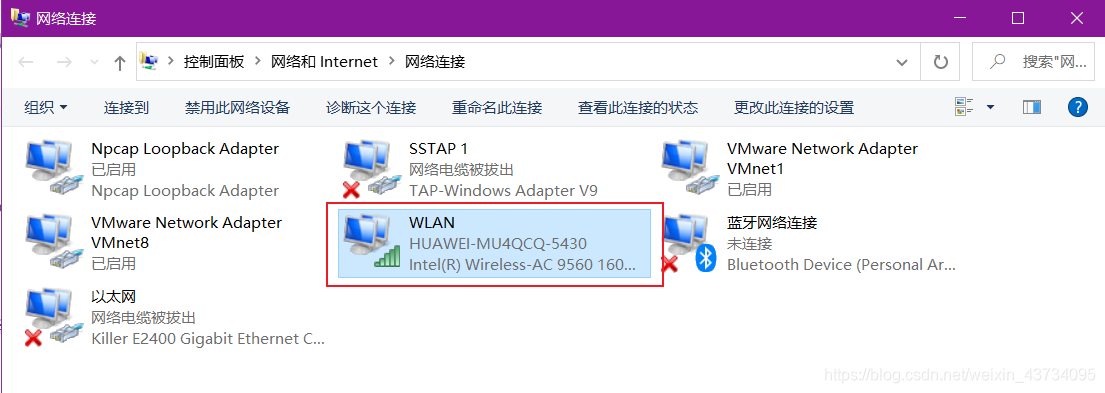在这里插入图片描述 在这里插入图片描述
