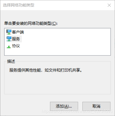 在这里插入图片描述 在这里插入图片描述
