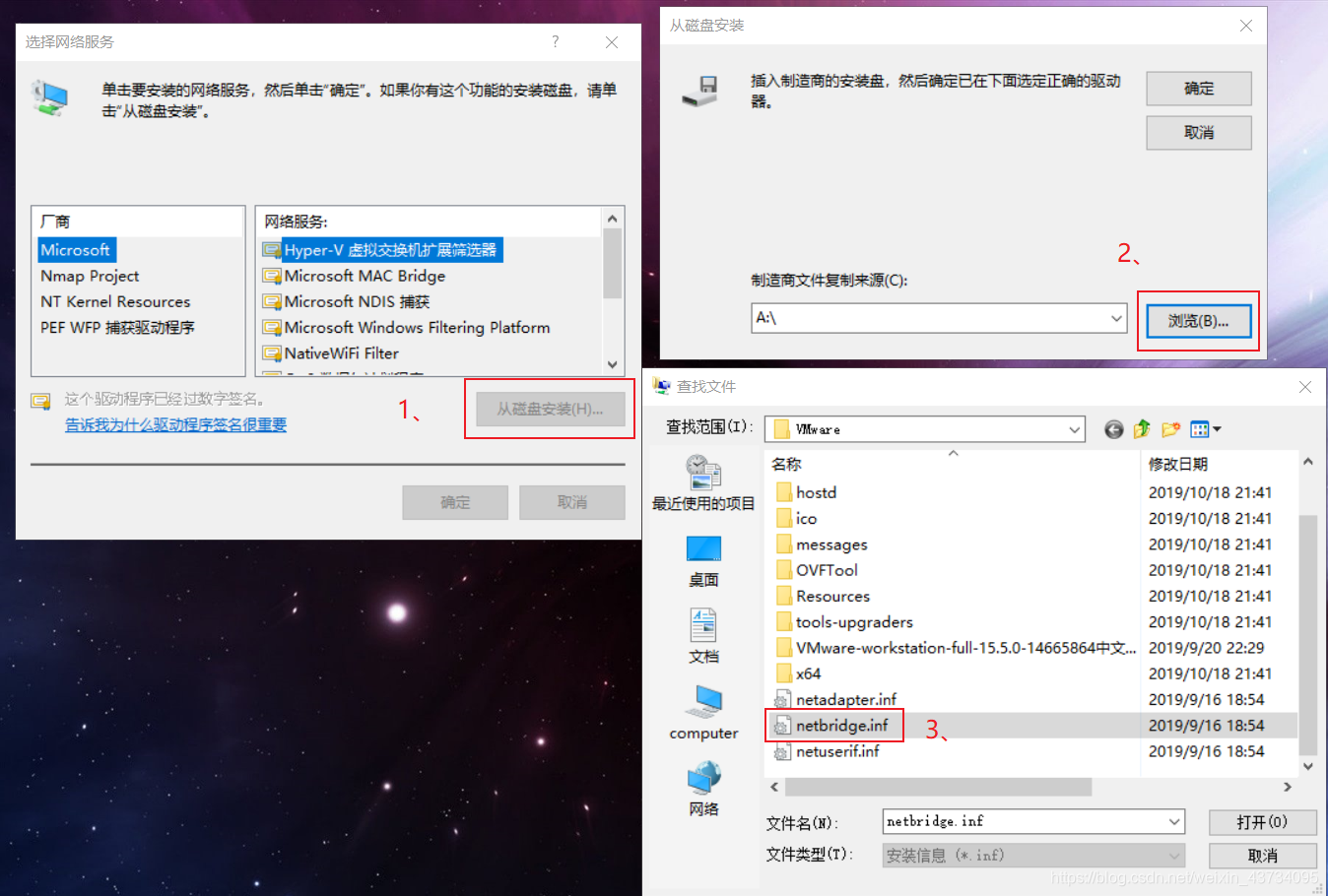 在这里插入图片描述 在这里插入图片描述