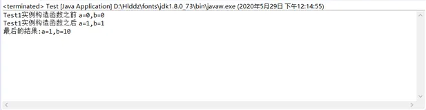 Java——静态字段和实例字段的初始化说明（概念理解+应用举例）