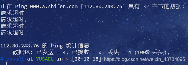 在这里插入图片描述 在这里插入图片描述