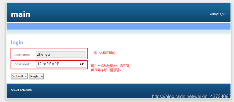 在这里插入图片描述 在这里插入图片描述