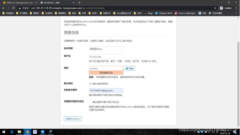 在这里插入图片描述 在这里插入图片描述