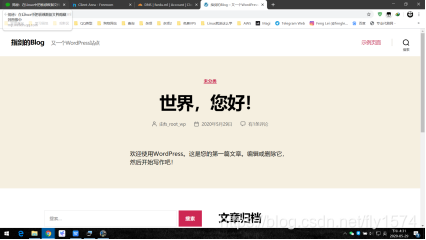 在这里插入图片描述 在这里插入图片描述