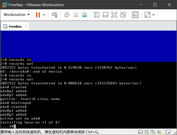 在这里插入图片描述 在这里插入图片描述