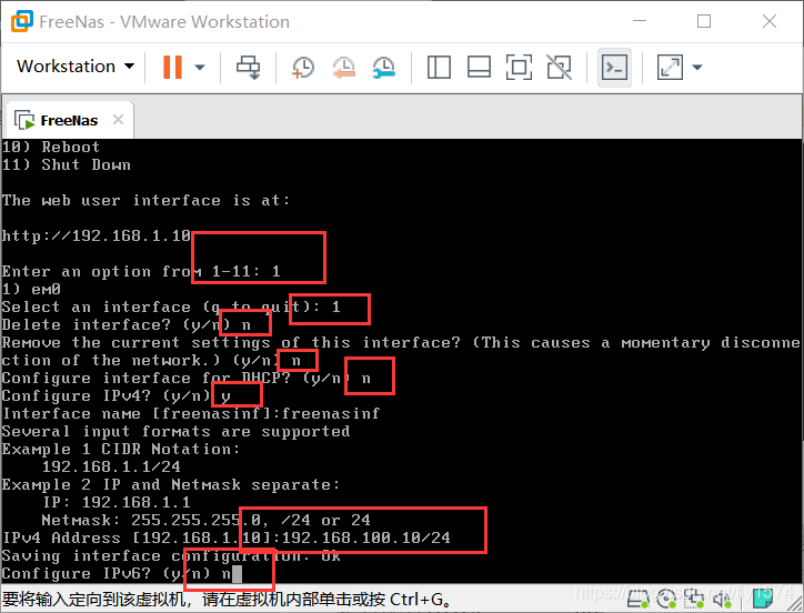 在这里插入图片描述 在这里插入图片描述