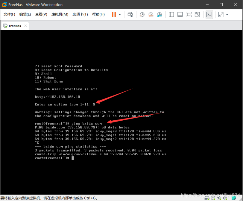 在这里插入图片描述 在这里插入图片描述