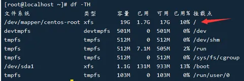 linux中如何给根分区扩容 （centos7为例）
