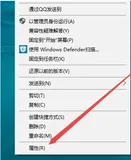 win10系统如何玩各个版本的红色警戒