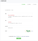 WeChat：微信小程序设计流程注册&完善、设计&开发、审核&发布之详细攻略