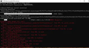 【python实例6.3】wordcloud库安装出错的解决方案