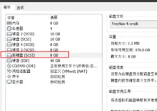 利用FreeNas创建WebDAV共享并实现ssl加密
