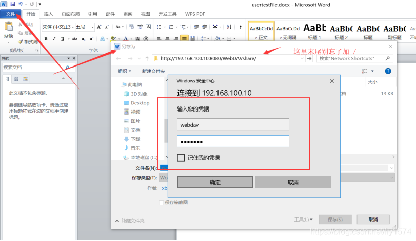 在这里插入图片描述 在这里插入图片描述