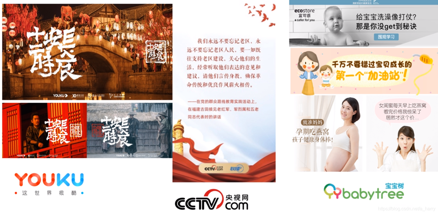 在这里插入图片描述 在这里插入图片描述