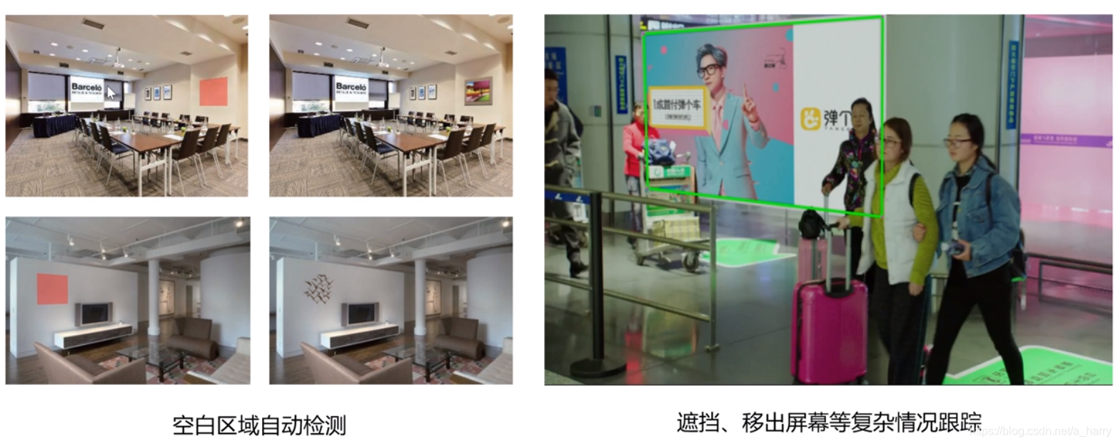 在这里插入图片描述 在这里插入图片描述