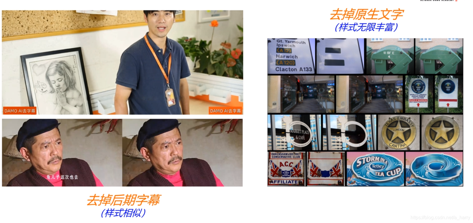 在这里插入图片描述 在这里插入图片描述