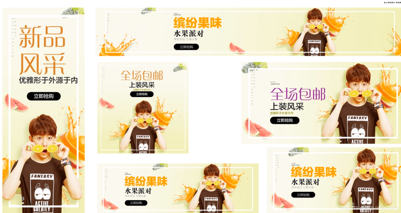 在这里插入图片描述 在这里插入图片描述