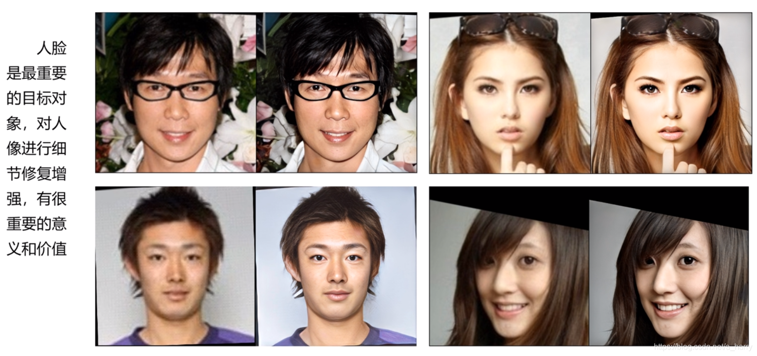 在这里插入图片描述 在这里插入图片描述