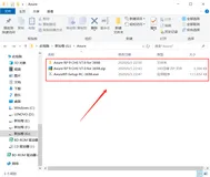 Axure rp简单介绍及下载安装详细步骤