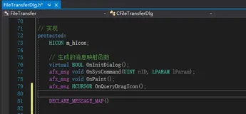 DECLARE_MESSAGE_MAP() 等消息映射宏以及 afx_msg消息映射函数