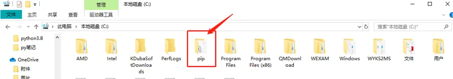 【Python实例6.8】解决pip工具有时无法正常安装的方法，以requests库为例破击