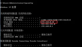 Fiddler4抓取安卓手机数据包图文教程