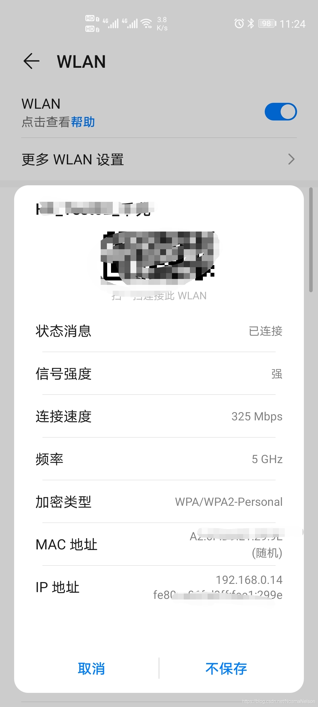 在这里插入图片描述 在这里插入图片描述