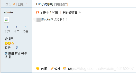 在这里插入图片描述 在这里插入图片描述