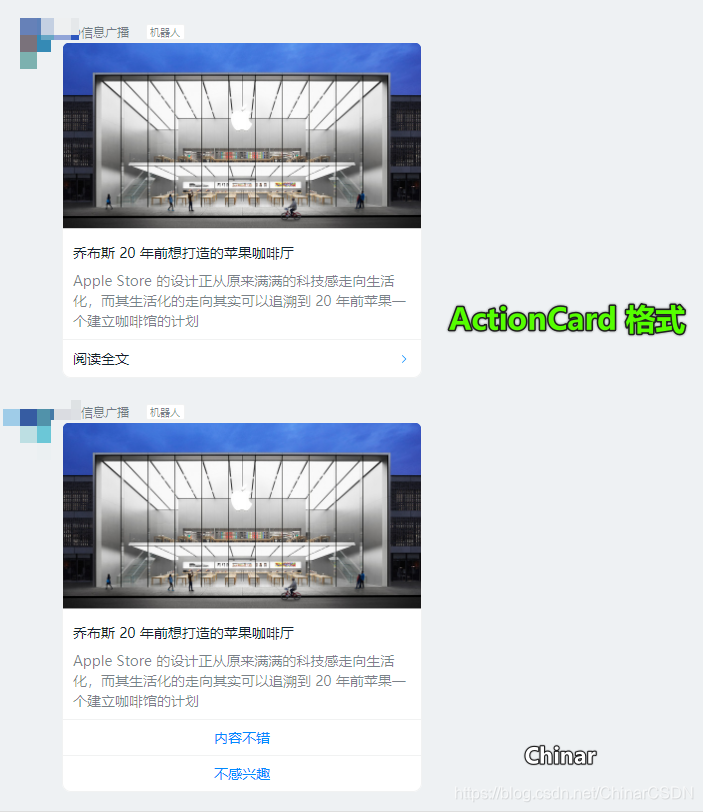 在这里插入图片描述 在这里插入图片描述
