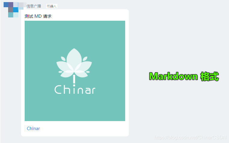在这里插入图片描述 在这里插入图片描述