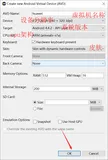 Android实训_2020/6/15