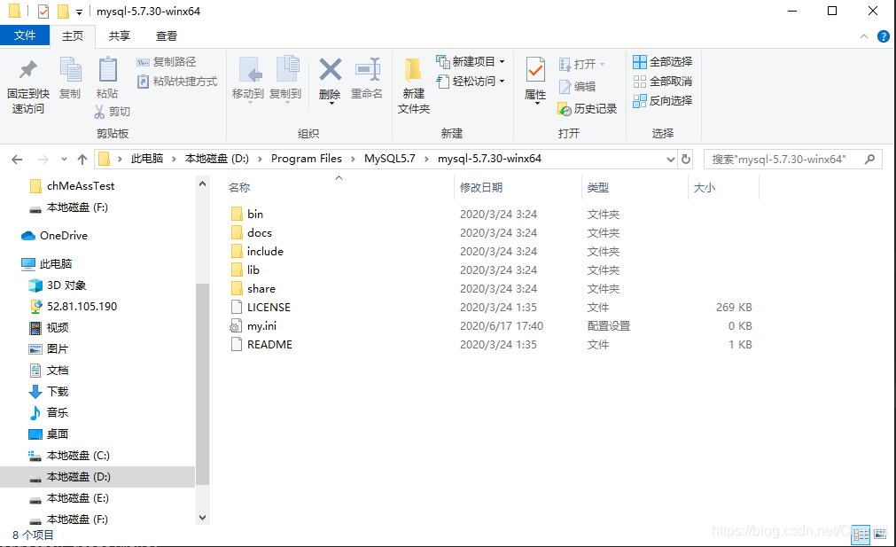 在这里插入图片描述 在这里插入图片描述