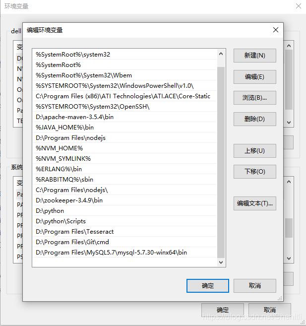 在这里插入图片描述 在这里插入图片描述