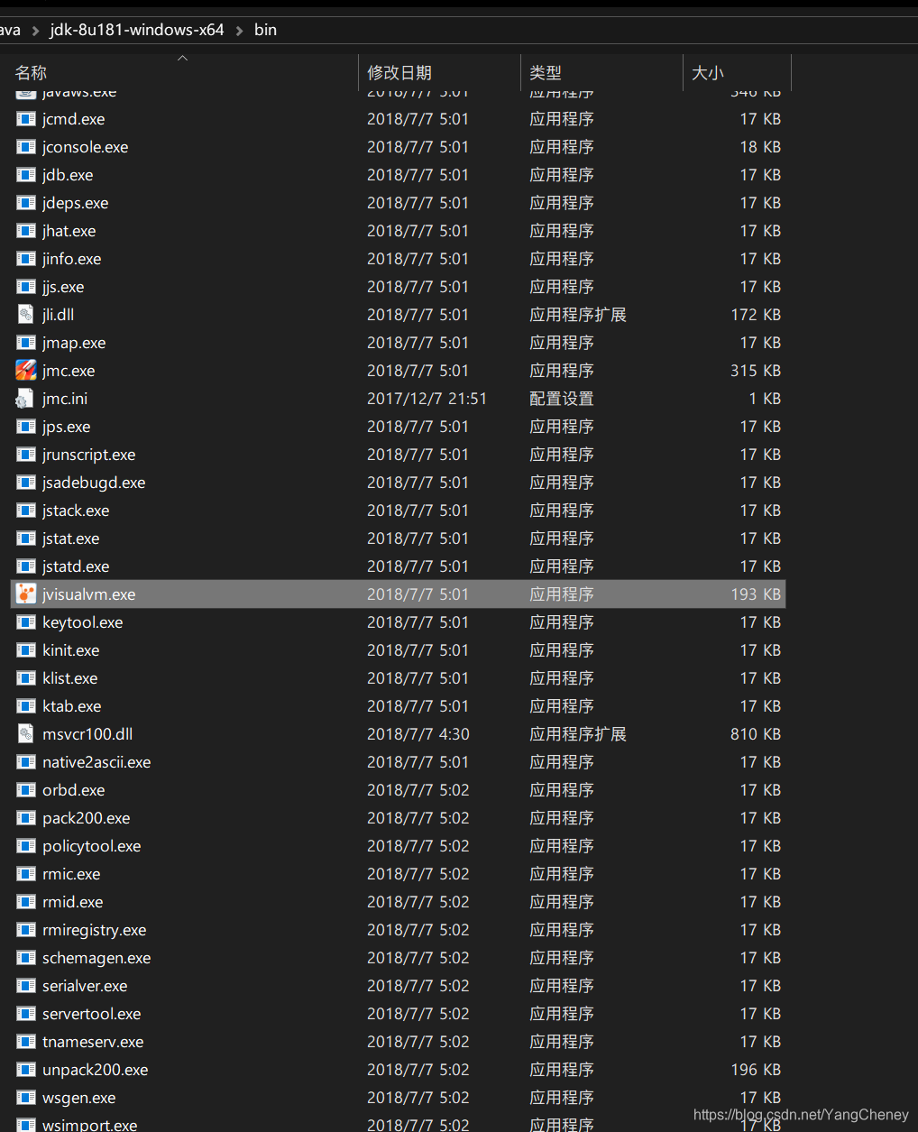在这里插入图片描述 在这里插入图片描述