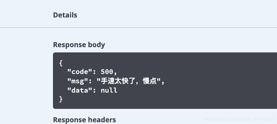 在这里插入图片描述 在这里插入图片描述