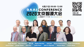 AI：2020年6月21日北京智源大会演讲分享之09:40Judea教授《 The New Science of Cause and Effect with reflections ondata s》