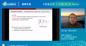 AI：2020年6月22日北京智源大会演讲分享之11:30-12:20Jorge教授《Zero-Order Optimization Methods with Applications to RL》