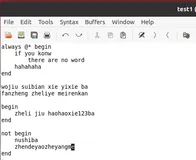 【perl脚本】perl one line的几个有趣实例1