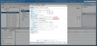 Centos/Redhat 本地yum源配置（Linux）